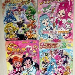 プリキュアのテレビ絵本