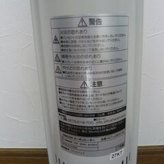 カーボンヒーター　DCT-J065C   2017年製　取扱説明書、包装資材付きの画像
