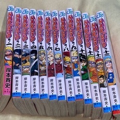 漫画 NARUTO  １３冊の画像