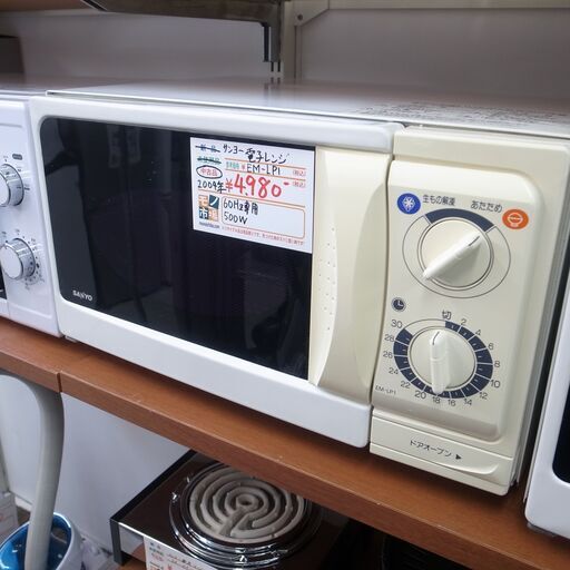 サンヨー 電子レンジ EM-LP1 2004年製 モノ市場半田店 158