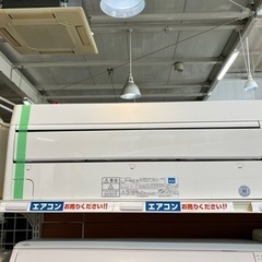 ⭐️人気⭐️2015年製 FUJITSU 2.2kwルームエアコン AS-M22E-W 富士通 8284