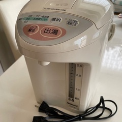 購入後あまり使わなくてきれいに保管されてます。