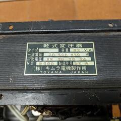 バッテリーチャージャー２つ。の画像