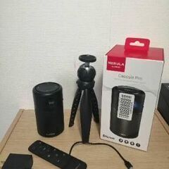 Mini Small Projector ¥17500