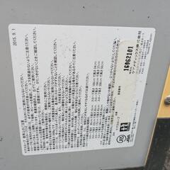 ケアスロープの画像