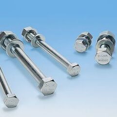 《簡単軽作業》ネジの検品作業(つくば市みどりの)週5日勤務　*車...