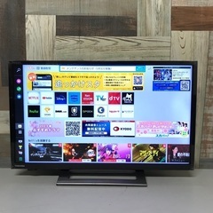 即日受渡❣️東芝去年購入24型 YouTube Netflix🆗17500円