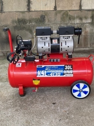 オイルレスエアーコンプレッサー