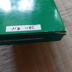 国語辞典　低学年向きの画像