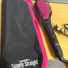 【無料】ヘアアイロンストレートアイロン