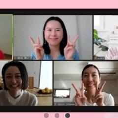 コスパ最強✨1ヶ月1000円でヨガ受け放題❗朝6時オンラインヨガ🧘‍♀お試し生徒さま募集❗               の画像