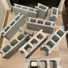 コンクリート　ブロック　複数！！
