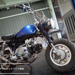 モンキー（Z50J）6V ベース車！ S2005231