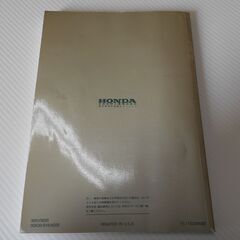 ☆レア☆　直接引き取り限定価格　3000円→2500円でＯＫ！　ホンダ　アコードワゴン　E-CE1　取扱説明書の画像