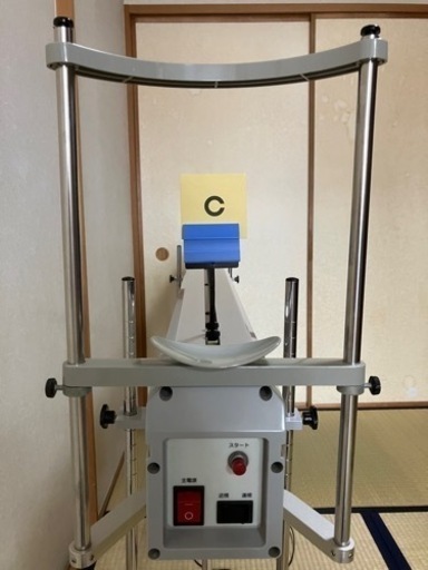 視力回復訓練機MD-SS型