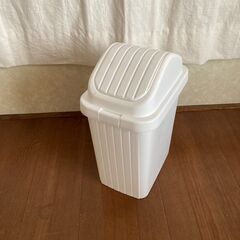 ゴミ箱