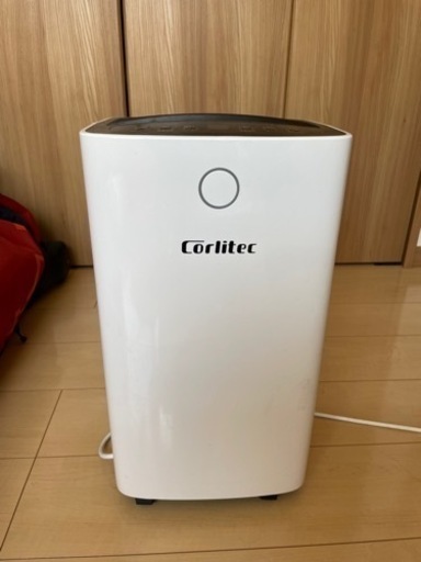 Corlitec 除湿機　衣類乾燥機能付き！