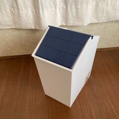 ダイソーゴミ箱