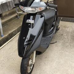 交渉中！ホンダ　ディオ　リヤタイヤなど新品