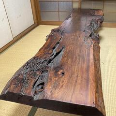 座卓
