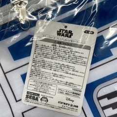 スター・ウォーズ　R2D2 クーラーバッグの画像