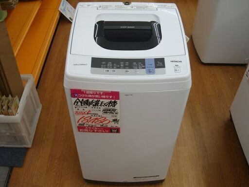 【店頭受け渡し】　正面キズあり　日立　全自動洗濯機 5.0kg　NW-50C　2019年製　中古品　￥18,480