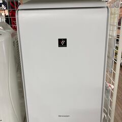 【1年保証】SHARP(シャープ)の除湿器が入荷しました。