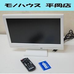 液晶テレビ 16インチ 2010年製 PRODIA PRD-LA...