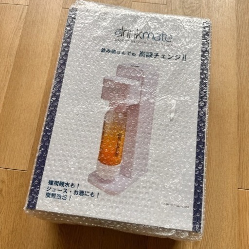 【新品】【未開封】ドリンクメイト シリーズ601