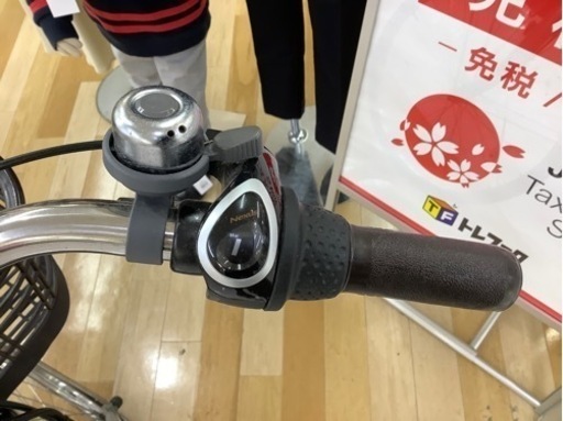 YAMAHA 電動アシスト自転車　２６インチ【トレジャーファクトリーラパーク岸和田店】