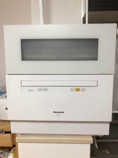 Panasonic 食洗機