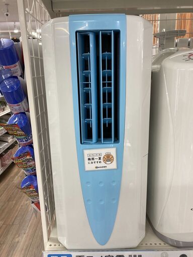 【6か月保証】CORONA(コロナ)の衣類乾燥除湿器が入荷しました。