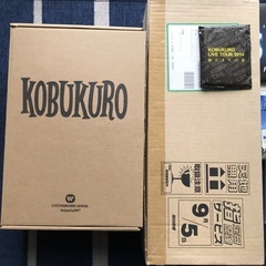コブクロ　CD、DVD、ライブグッズ、ファンクラブ限定品などの画像