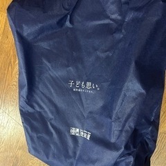 今がチャンス！！ランドセル　【箱付き】
japanese school bag  randsel 池田屋　小学生　値下げしました.   ６００００円がなんと１万円以下の画像