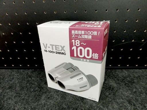新品■Kenko 双眼鏡 VT-8100 V-TEX ポロプリズム式 18倍-100倍 28口径 シルバー ケンコー 札幌 南12条店