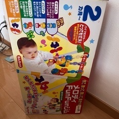 最終値下げメロディーファンファンジム