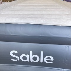 エアーベッド Sable シングルサイズ 電動ポンプ内蔵の画像