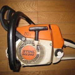 stihl スチールチェンソー　MS240　実働　プロ機