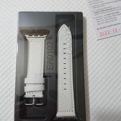 アップルウォッチ用 バンド 