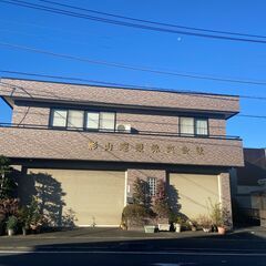 土木施工管理技士！【未経験者歓迎・経験者優遇】週休2日制！