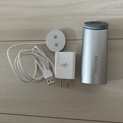 サロニアイオンフェイシャルブラシ