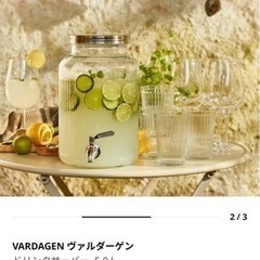 美品　IKEA ドリンクサーバー　ヴァルダーゲン　5.0ℓ スタンド付きの画像