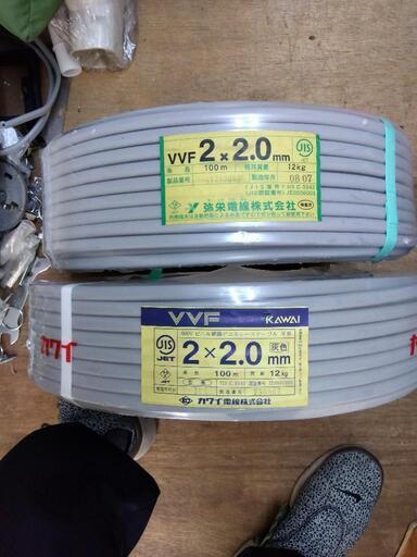 VVF2mm2芯100m 2×2.0mm　電線　2個セット