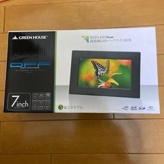 お譲り先が決まりました！デジタルフォトフレーム