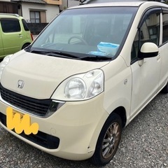 【ホンダ】ライフ