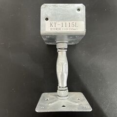 床束Lタイプ　KL-1115L　5セット　コンドー床束の画像