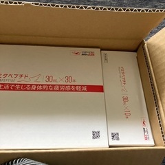 イミダペプチドノーマル味30➕10本です。の画像