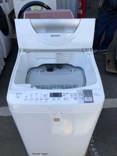 北九州市内配送無料　保証付き シャープ 5．5kg洗濯乾燥機 keyword キーワードホワイト EST5E4KW