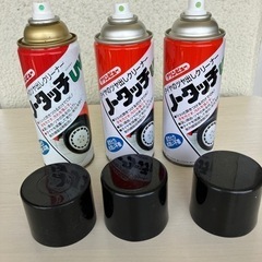 値下げ‼️タイヤのツヤ出しクリーナー３本セット【未使用品】の画像