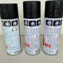 値下げ‼️タイヤのツヤ出しクリーナー３本セット【未使用品】の画像